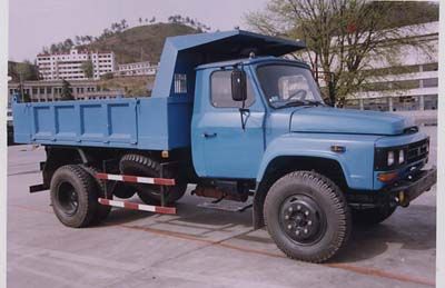 Shitong  STQ3071CL6Y3 Dump truck