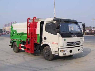 Yandi  SZD5080ZDJDA4 Compressed docking garbage truck