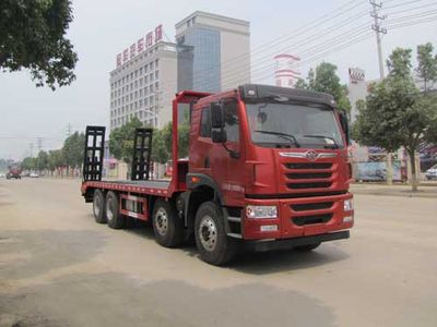 Yandi  SZD5311TPBCA5 Flat transport vehicle