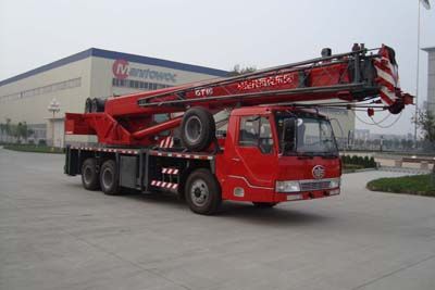 Dongyue TA5247JQZGT18Car crane