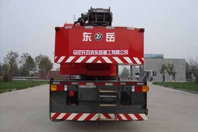 Dongyue  TA5247JQZGT18 Car crane