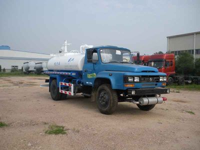 Wugong  WGG5121GXW Suction vehicle