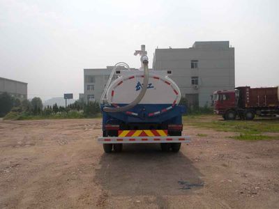 Wugong  WGG5121GXW Suction vehicle