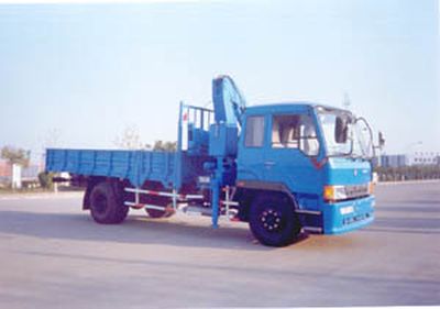 XCMG  XZJ5113JSQ Vehicle mounted lifting and transportation vehicle