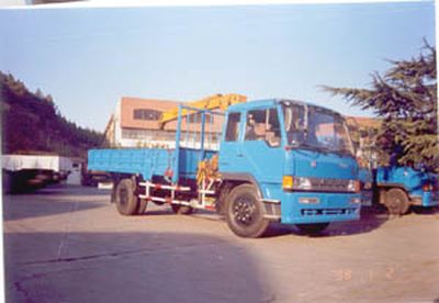 XCMG  XZJ5113JSQ Vehicle mounted lifting and transportation vehicle