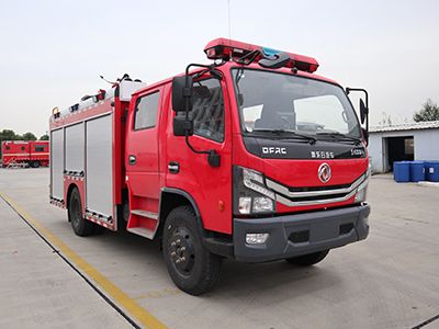 New Dongri  YZR5110GXFSG40E6A Water tank fire truck