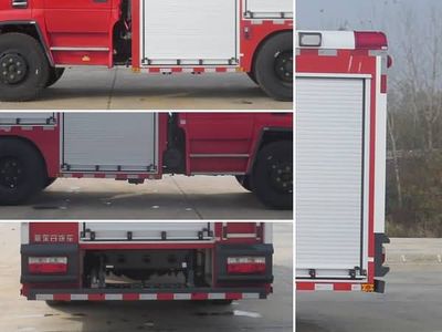 New Dongri  YZR5110GXFSG40E6A Water tank fire truck