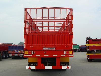 CIMC ZJV9389CLXSD Gantry transport semi-trailer