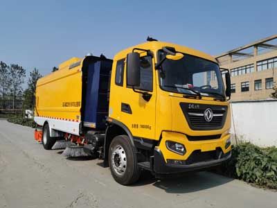 Zhuma  ZZM5180TSL Road sweeper