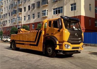 Cheng Liwei CLW5181TQZZ6Obstacle clearing vehicle