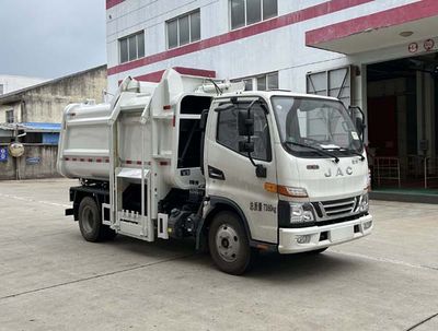 Huadong brand automobiles CSZ5070ZZZ6 Hydraulic Lifter Garbage truck 