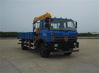 Dongfeng  DFZ5168JSQSZ4D Vehicle mounted lifting and transportation vehicle