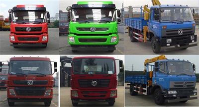 Dongfeng  DFZ5168JSQSZ4D Vehicle mounted lifting and transportation vehicle