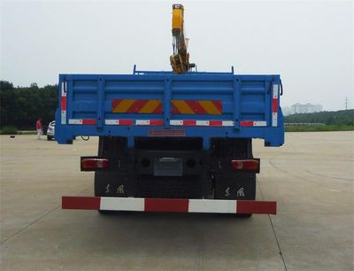 Dongfeng  DFZ5168JSQSZ4D Vehicle mounted lifting and transportation vehicle