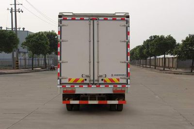 Huisicheng  DWJ5160XYK11D6 Wing opening box car