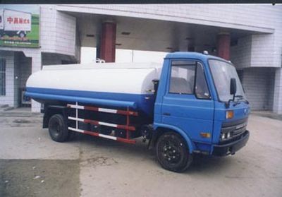 Dongfeng  EQ5061GYY Oil tank truck