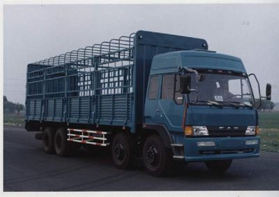 Fenjin  GQ5205XXYP11K1L11T4 Box transport vehicle