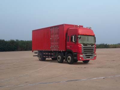 Jianghuai brand automobiles HFC5251XXYP2K2D54V Box transport vehicle