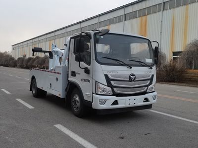 Kaifan  KFM5080TQZ613N Obstacle clearing vehicle