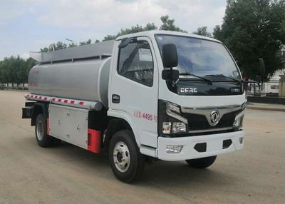 Yandi  SZD5045TGY6 Liquid supply vehicle