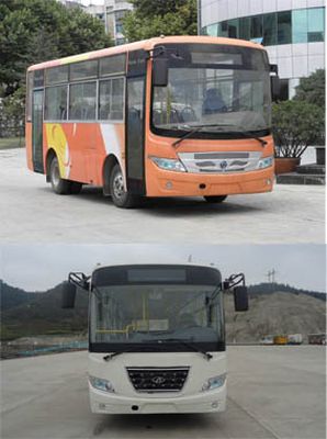 Wanda  WD6720DGA City buses