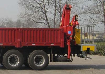 XCMG  XZJ5200JJH Measurement and weighing vehicle