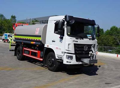 Zhongjie Automobile XZL5162GPS6 watering lorry 