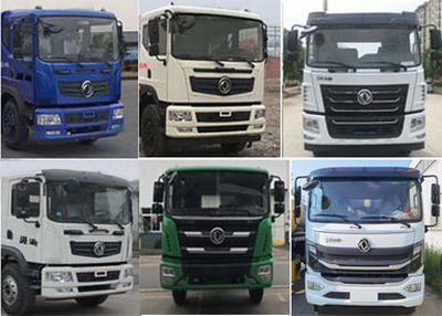 Zhongjie Automobile XZL5162GPS6 watering lorry 