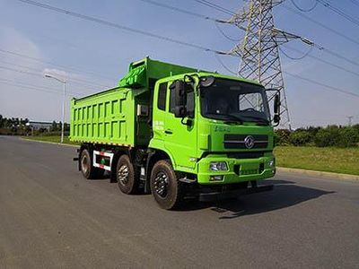 Shenhe  YXG5250ZLJBX9 garbage dump truck 