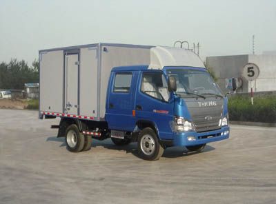 Ouling ZB5040XXYLSD6FBox transport vehicle