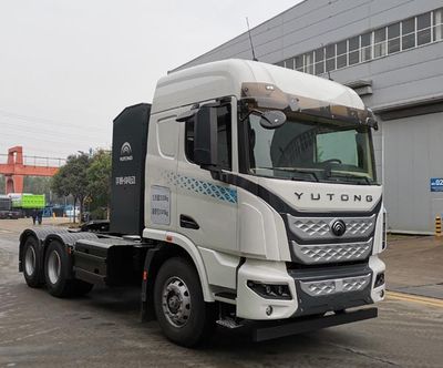 Yutong  ZKH4250P4BEV5C Pure electric semi-trailer tractor