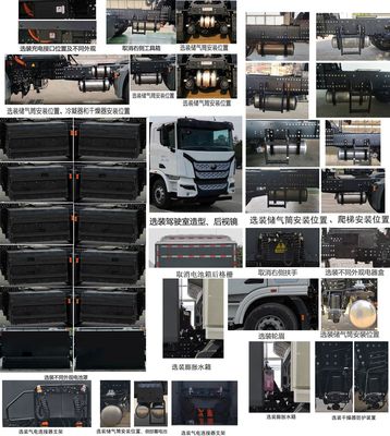 Yutong  ZKH4250P4BEV5C Pure electric semi-trailer tractor