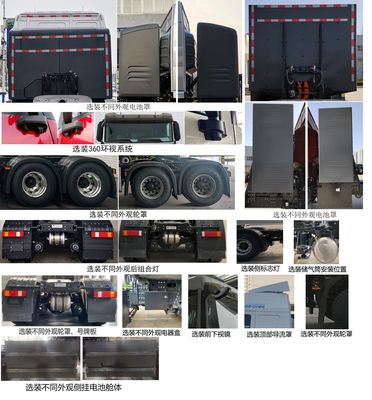 Yutong  ZKH4250P4BEV5C Pure electric semi-trailer tractor