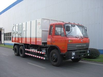 Zhongban Automobile ZLJ5200ZLJ Garbage truck