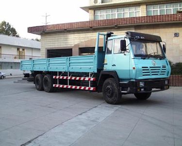 Starstal ZZ1253BM5641 Truck