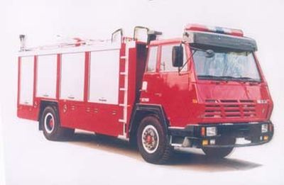 Longhua  BBS5190GXFPM80ZP Foam fire truck