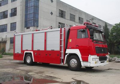 Longhua  BBS5190GXFPM80ZP Foam fire truck