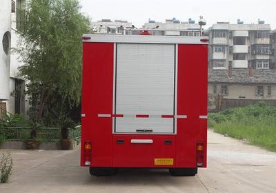 Longhua  BBS5190GXFPM80ZP Foam fire truck