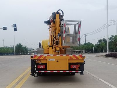 Chusheng  CSC5148JGKH34B6 High altitude work vehicle