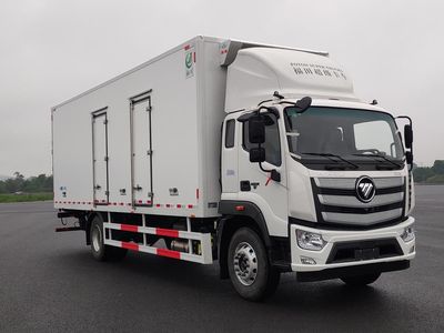 Chuanmu  CXJ5180XLCB6 Refrigerated truck