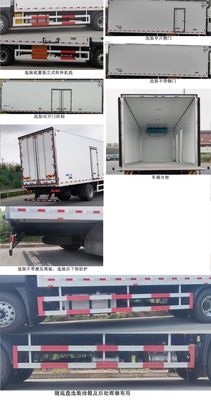 Chuanmu  CXJ5180XLCB6 Refrigerated truck