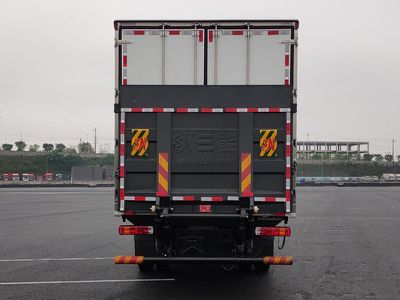 Chuanmu  CXJ5180XLCB6 Refrigerated truck