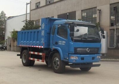 Dongfeng  EQ3123GP4 Dump truck