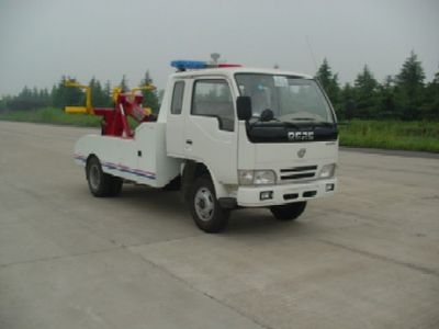 Dongfeng EQ5042TQZRoad clearing vehicle