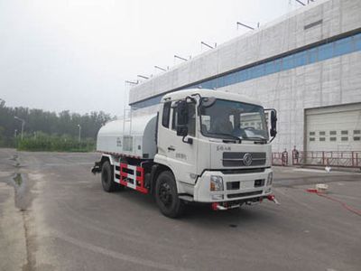 Hualin  HLT5160GSSE5 Sprinkler truck