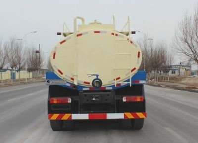 Huanli  HLZ5313GYC Oil well residual liquid tank transport vehicle