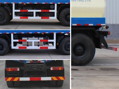 Huanli  HLZ5313GYC Oil well residual liquid tank transport vehicle