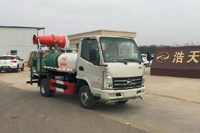 Haotian Xingyun  HTX5040TDYL6 Multi functional dust suppression vehicle