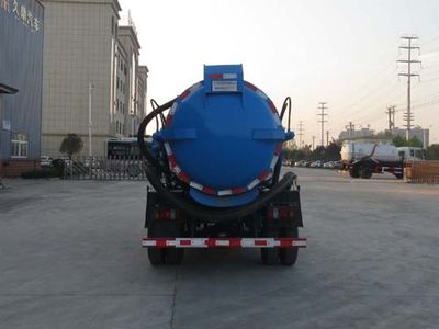 Jiudingfeng  JDA5071GXWJX5 Suction vehicle