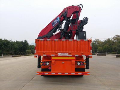 Fushi  LFS9400JSQ Truck mounted lifting and transportation of semi-trailers